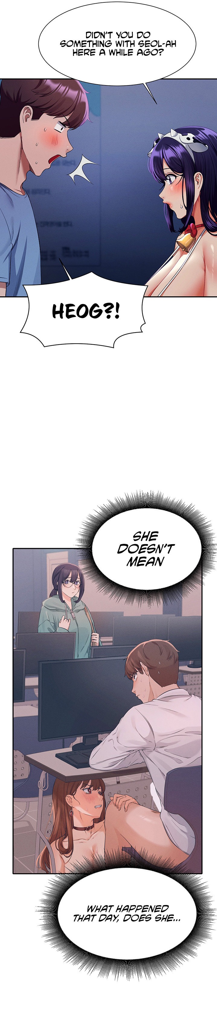 Is There No Goddess in My College? Chapter 49 Page 17