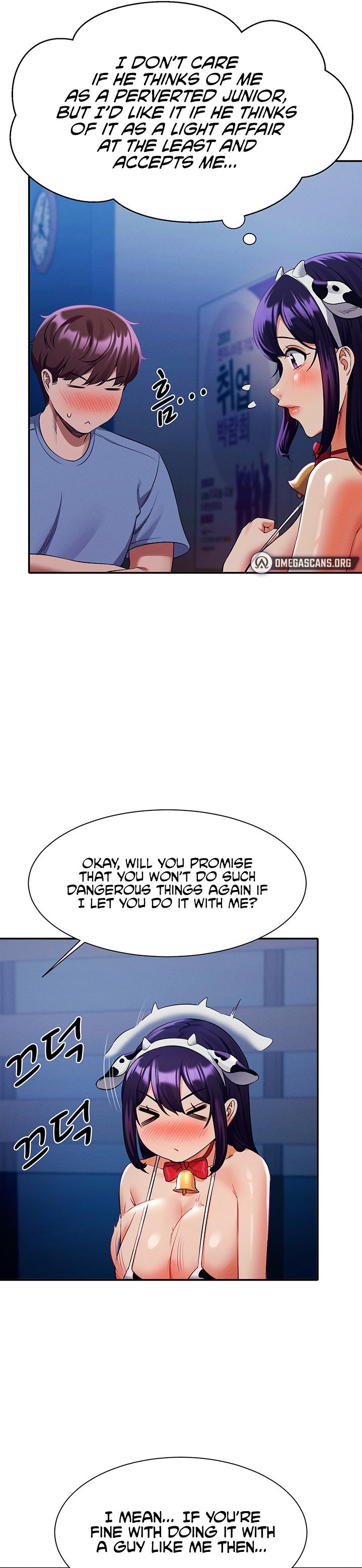 Is There No Goddess in My College? Chapter 49 Page 25