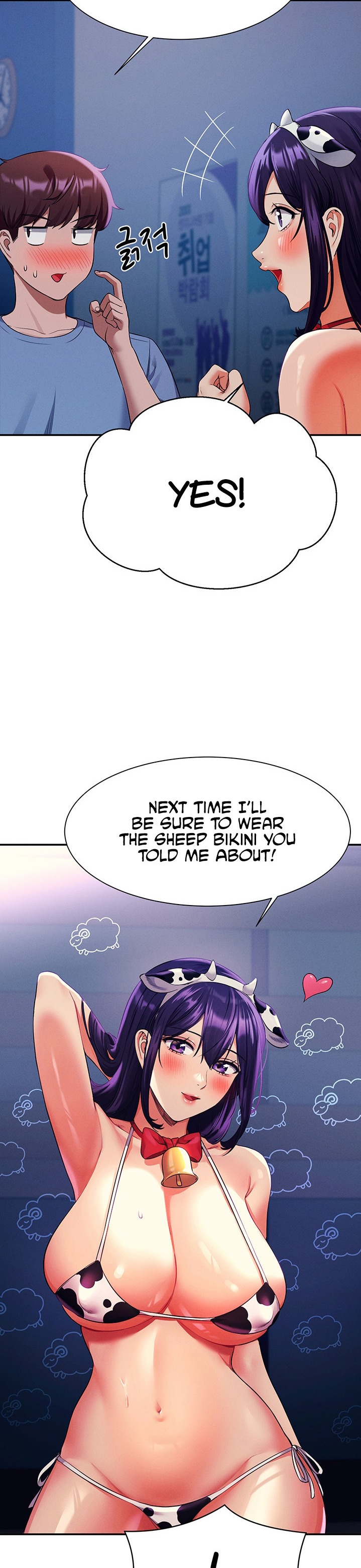 Is There No Goddess in My College? Chapter 49 Page 26