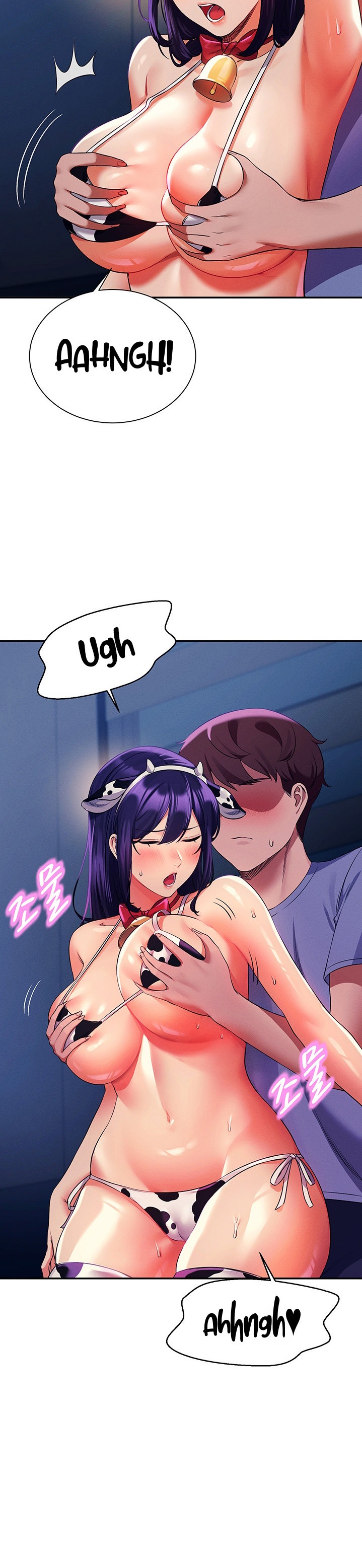 Is There No Goddess in My College? Chapter 49 Page 28