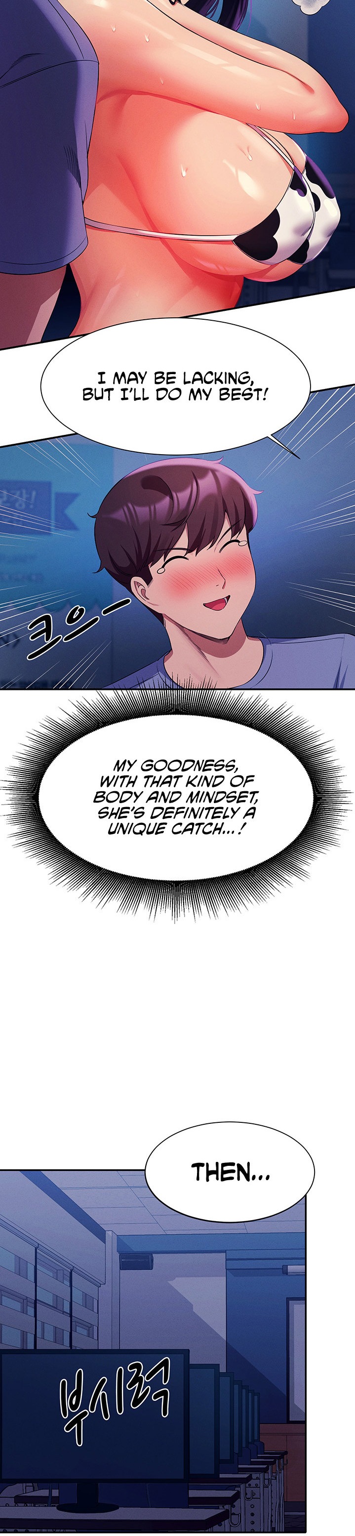 Is There No Goddess in My College? Chapter 49 Page 31