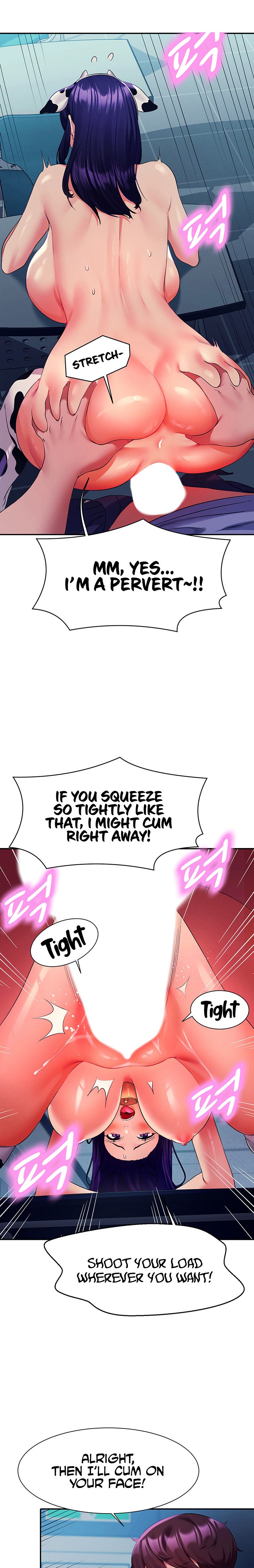 Is There No Goddess in My College? Chapter 50 Page 10