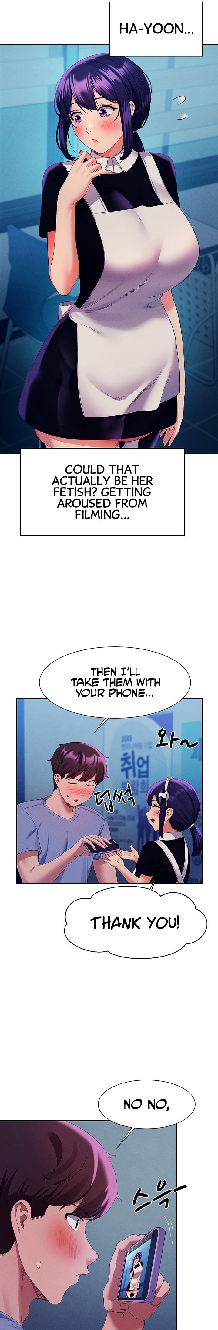 Is There No Goddess in My College? Chapter 50 Page 19