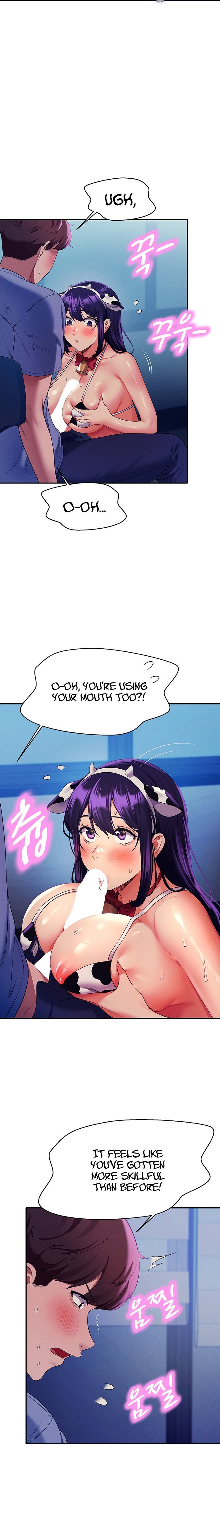 Is There No Goddess in My College? Chapter 50 Page 3