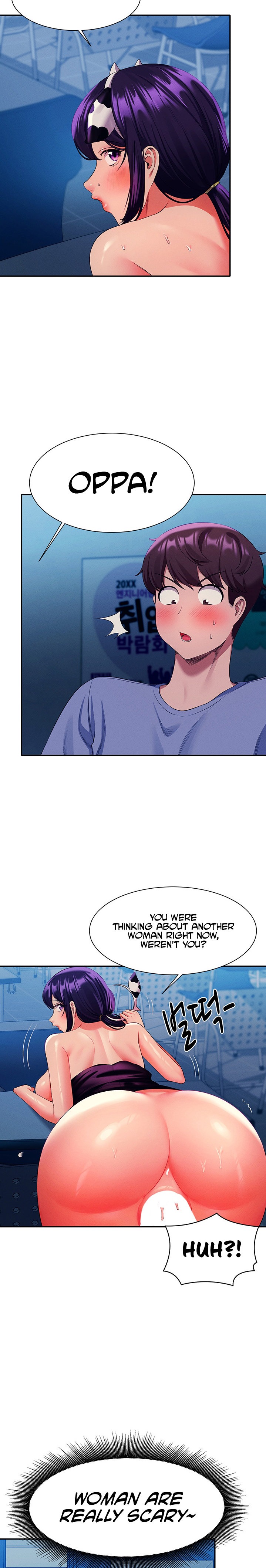 Is There No Goddess in My College? Chapter 51 Page 11