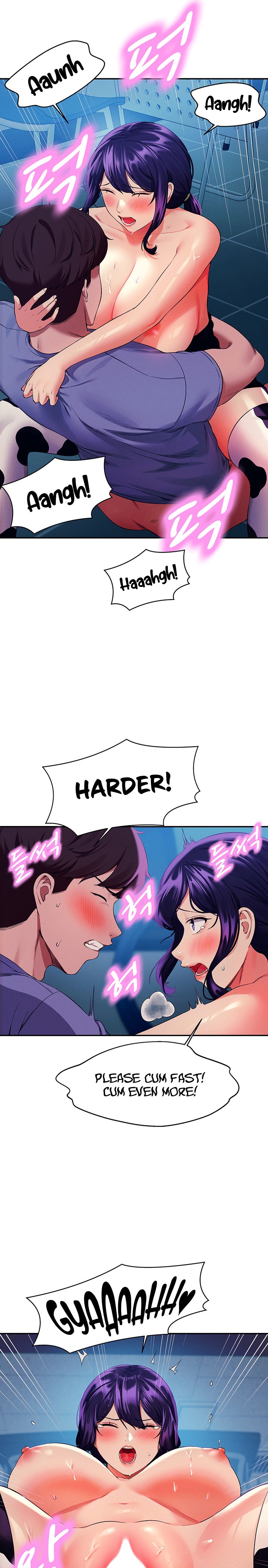 Is There No Goddess in My College? Chapter 51 Page 19
