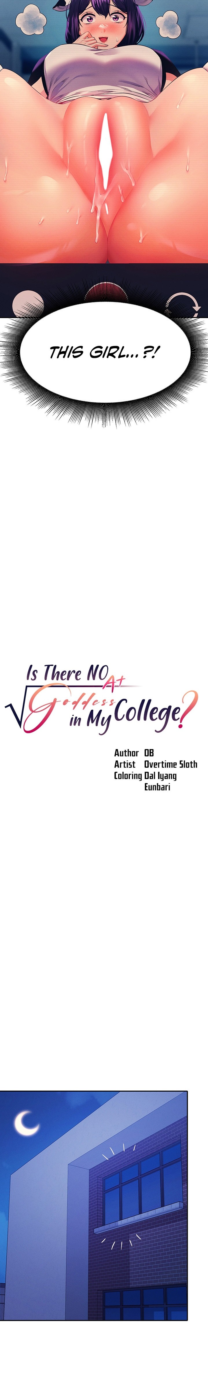 Is There No Goddess in My College? Chapter 51 Page 2