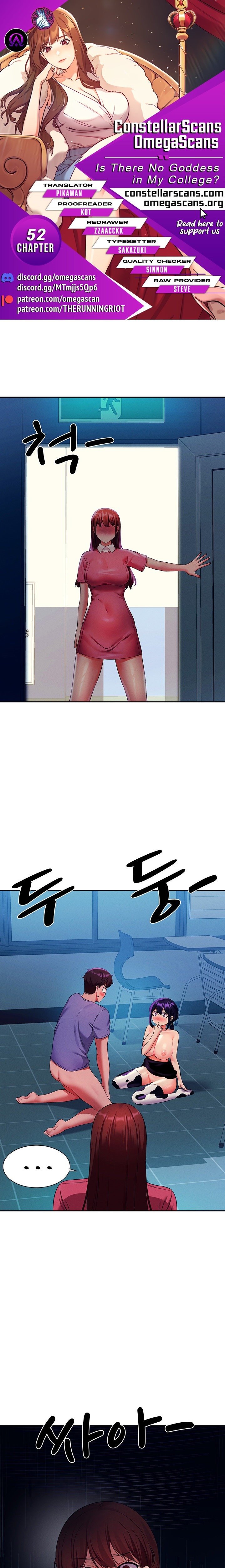 Is There No Goddess in My College? Chapter 52 Page 1