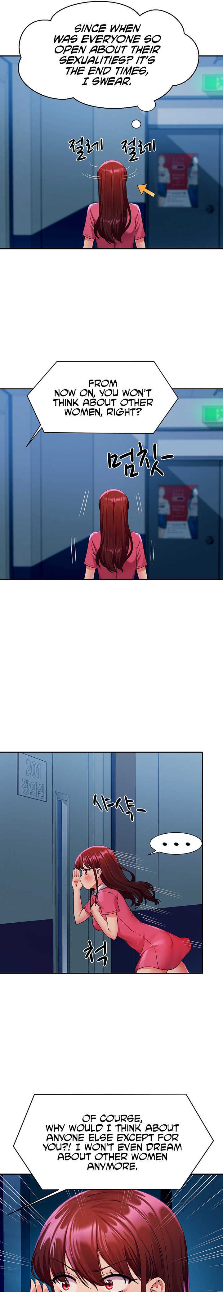 Is There No Goddess in My College? Chapter 52 Page 13