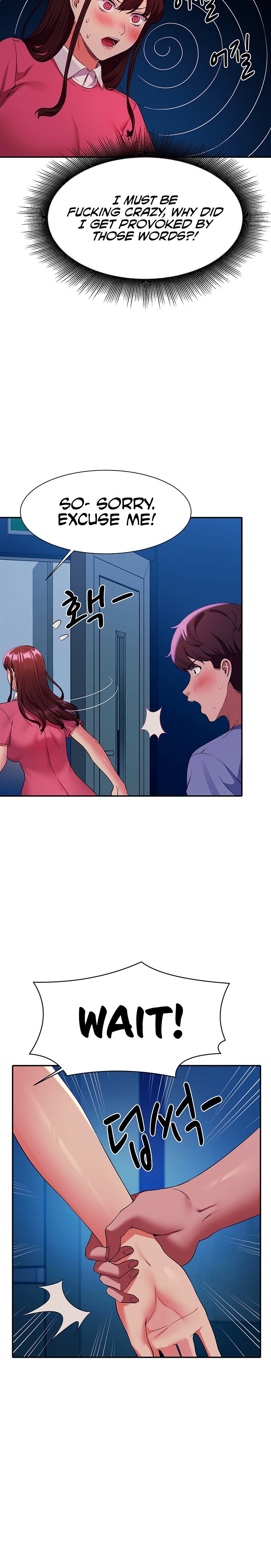 Is There No Goddess in My College? Chapter 52 Page 15