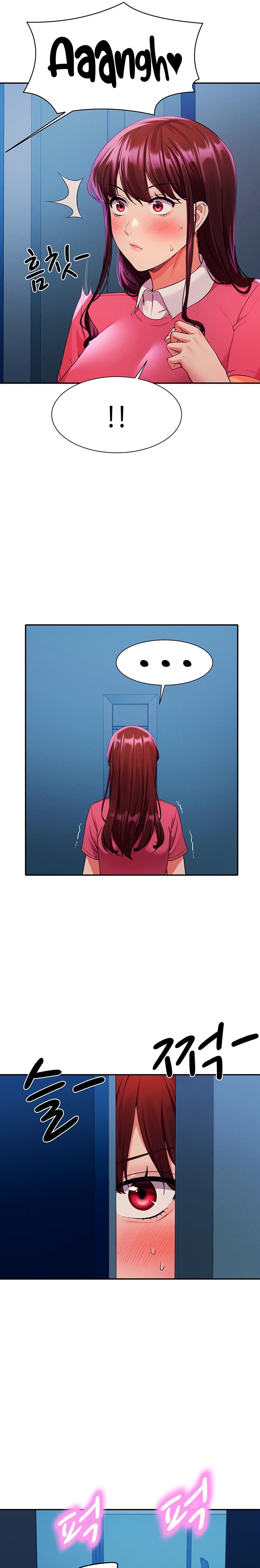 Is There No Goddess in My College? Chapter 52 Page 7