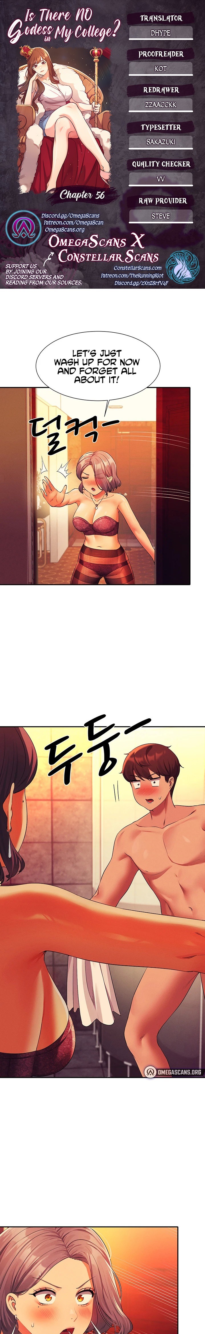 Is There No Goddess in My College? Chapter 56 Page 1