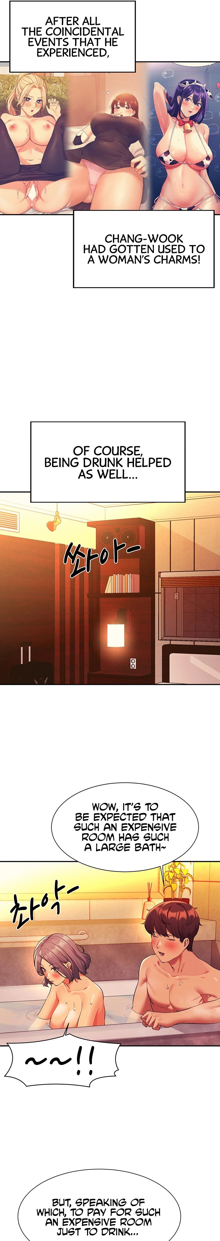 Is There No Goddess in My College? Chapter 56 Page 10