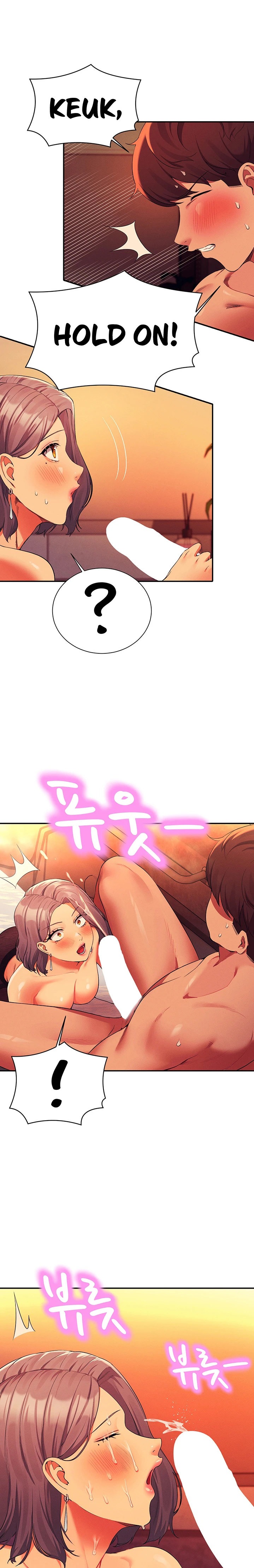 Is There No Goddess in My College? Chapter 56 Page 16