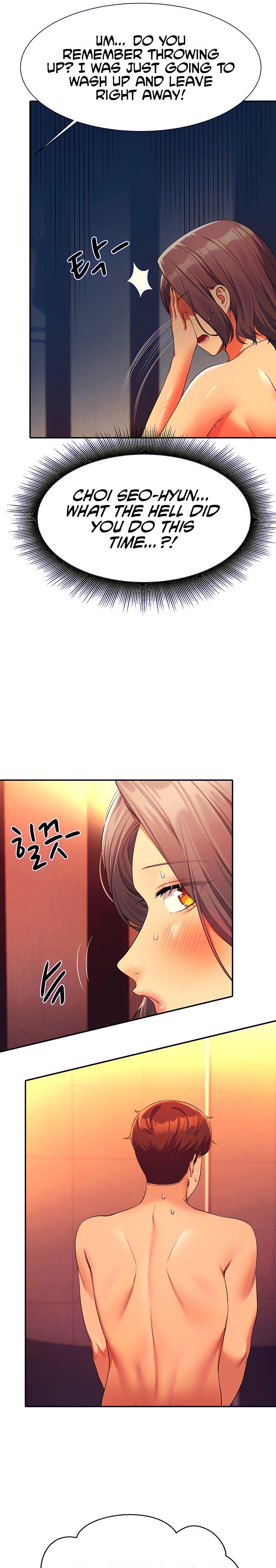 Is There No Goddess in My College? Chapter 56 Page 5