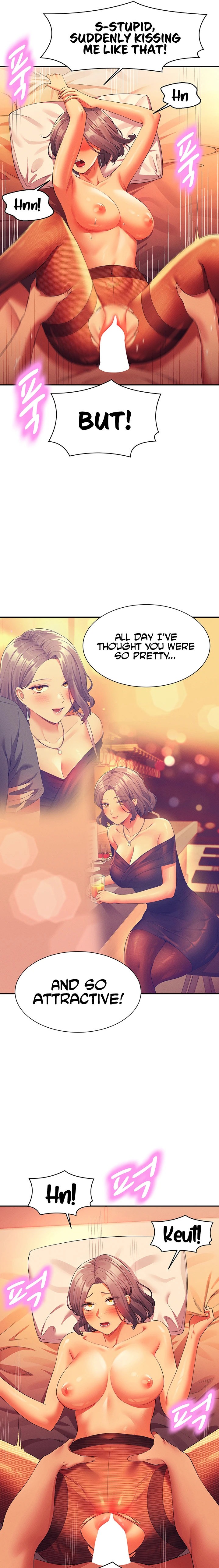 Is There No Goddess in My College? Chapter 57 Page 16