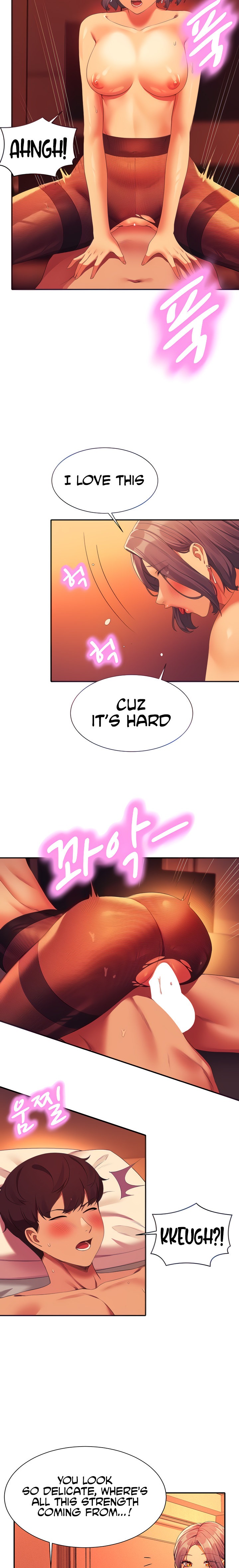 Is There No Goddess in My College? Chapter 58 Page 8