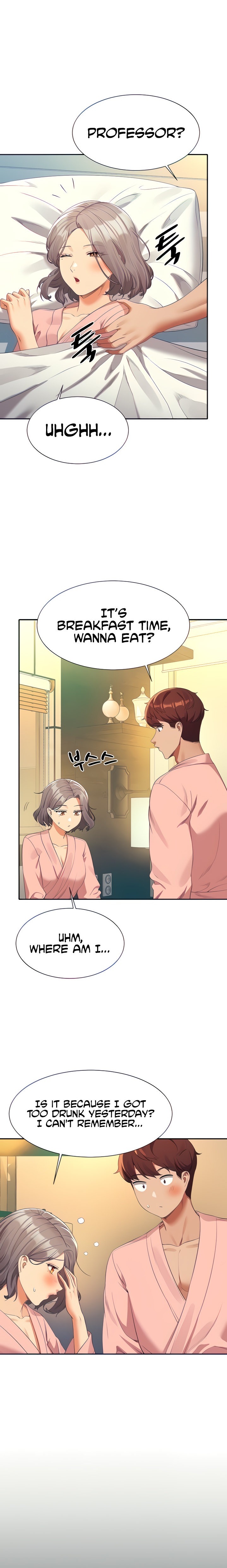 Is There No Goddess in My College? Chapter 59 Page 3