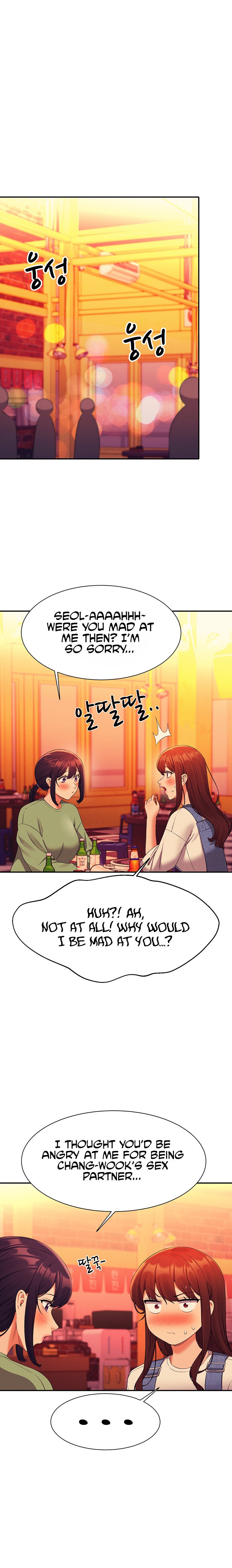 Is There No Goddess in My College? Chapter 60 Page 12