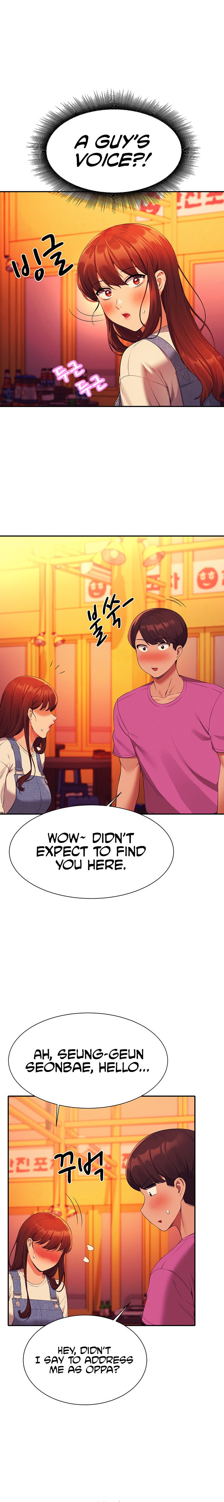 Is There No Goddess in My College? Chapter 60 Page 17