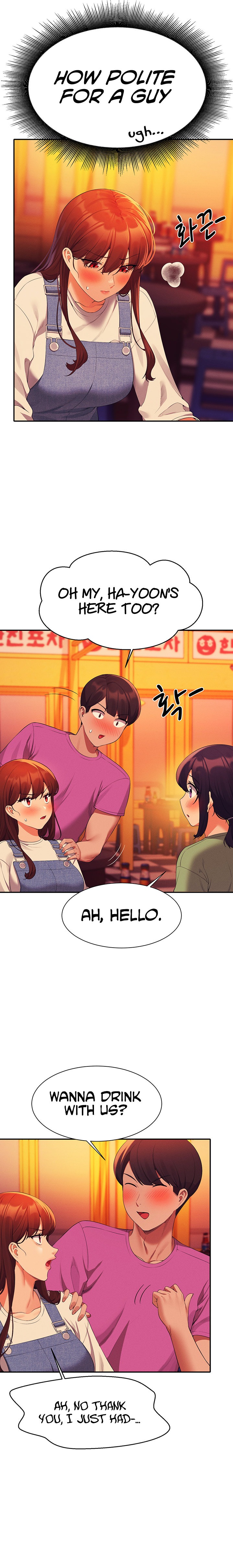 Is There No Goddess in My College? Chapter 60 Page 18
