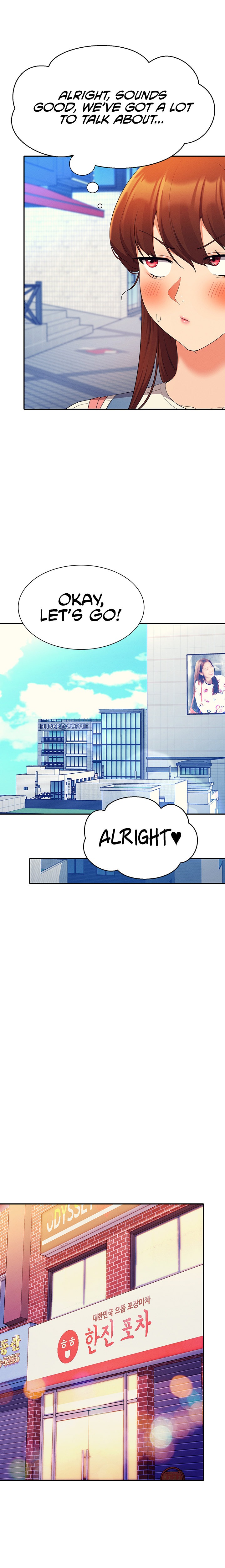 Is There No Goddess in My College? Chapter 60 Page 9