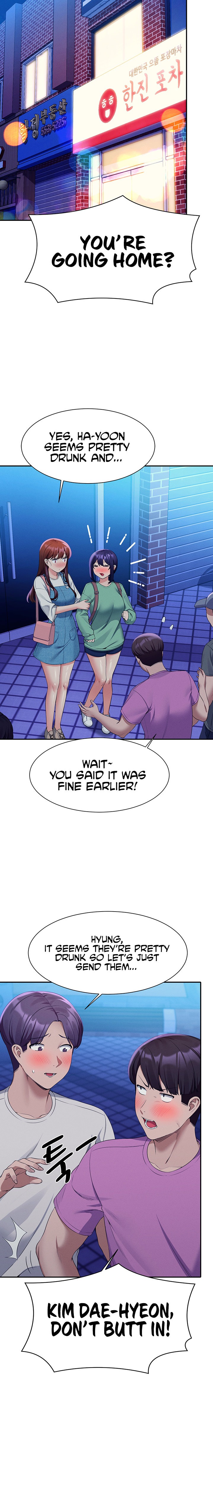 Is There No Goddess in My College? Chapter 61 Page 15