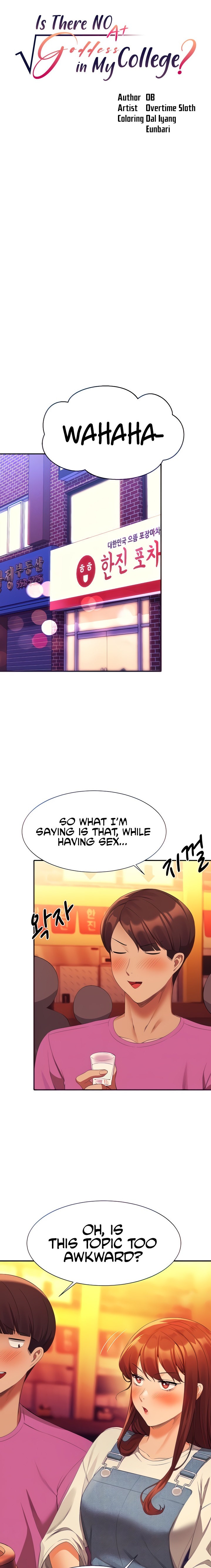 Is There No Goddess in My College? Chapter 61 Page 5