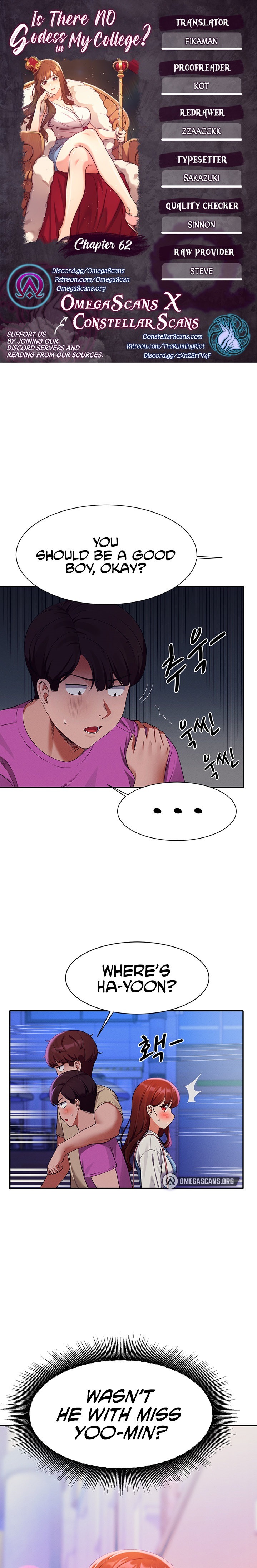 Is There No Goddess in My College? Chapter 62 Page 1