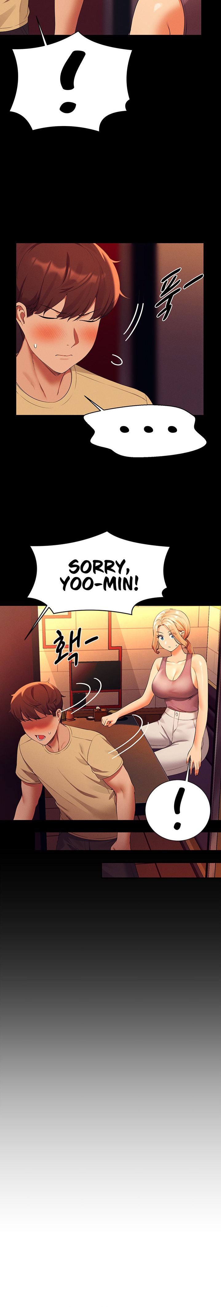 Is There No Goddess in My College? Chapter 62 Page 12