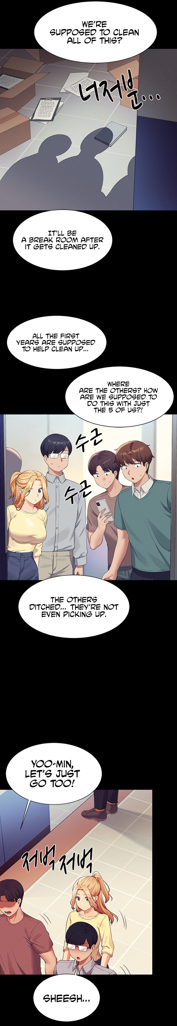 Is There No Goddess in My College? Chapter 62 Page 19