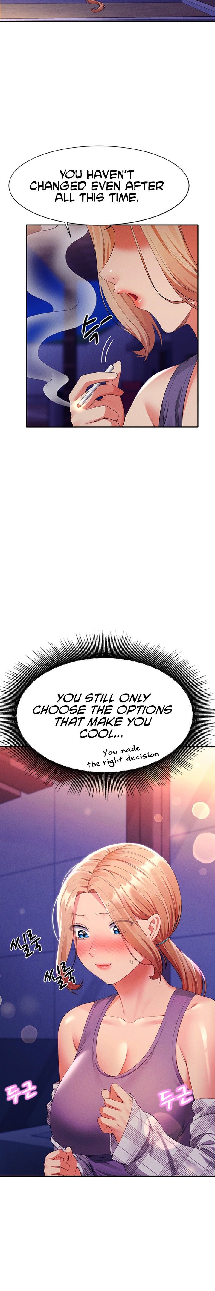 Is There No Goddess in My College? Chapter 62 Page 27