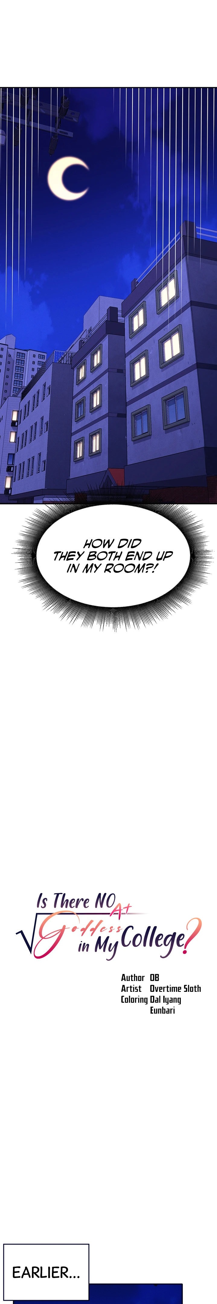 Is There No Goddess in My College? Chapter 63 Page 2