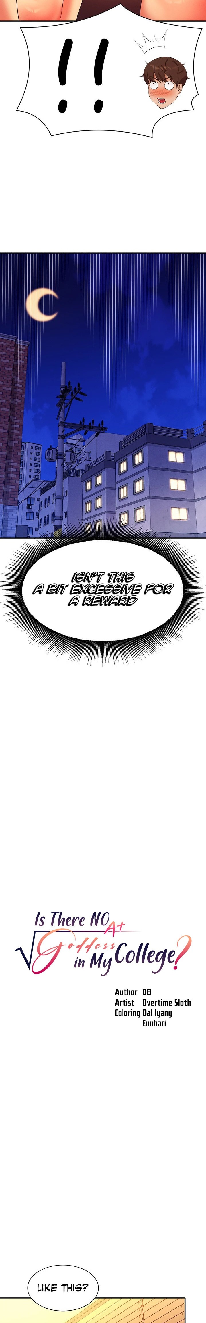 Is There No Goddess in My College? Chapter 64 Page 2