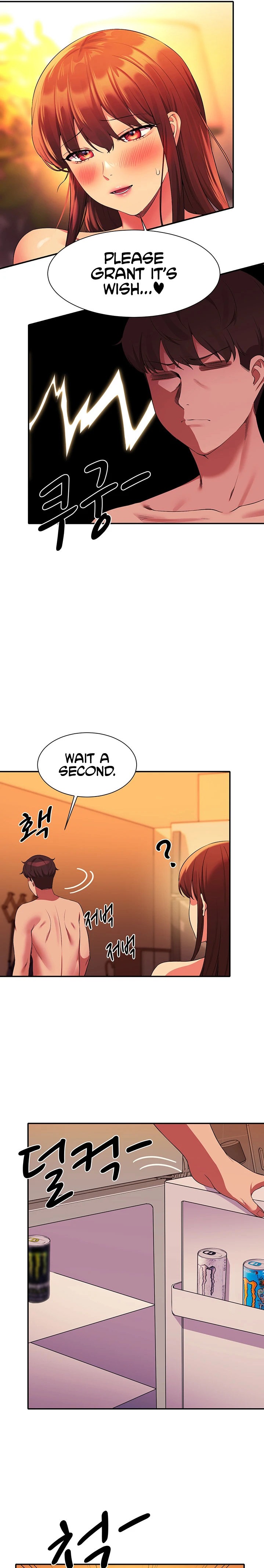 Is There No Goddess in My College? Chapter 65 Page 16