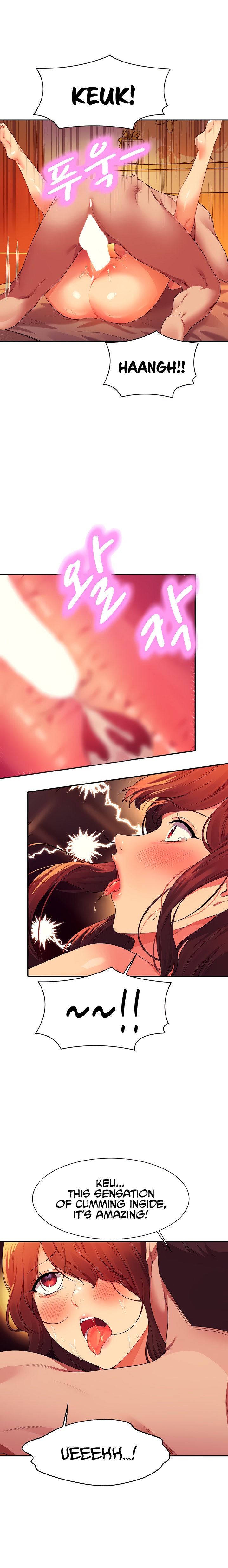 Is There No Goddess in My College? Chapter 66 Page 4