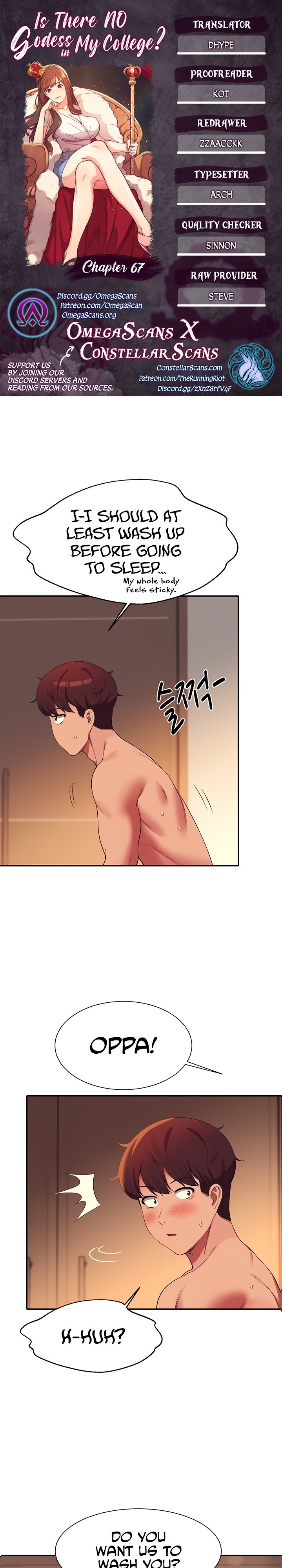 Is There No Goddess in My College? Chapter 67 Page 1