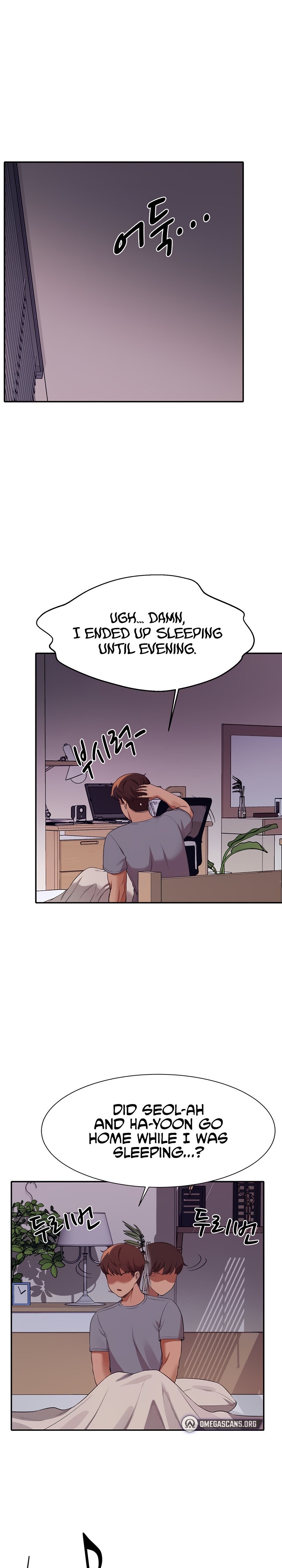 Is There No Goddess in My College? Chapter 67 Page 11