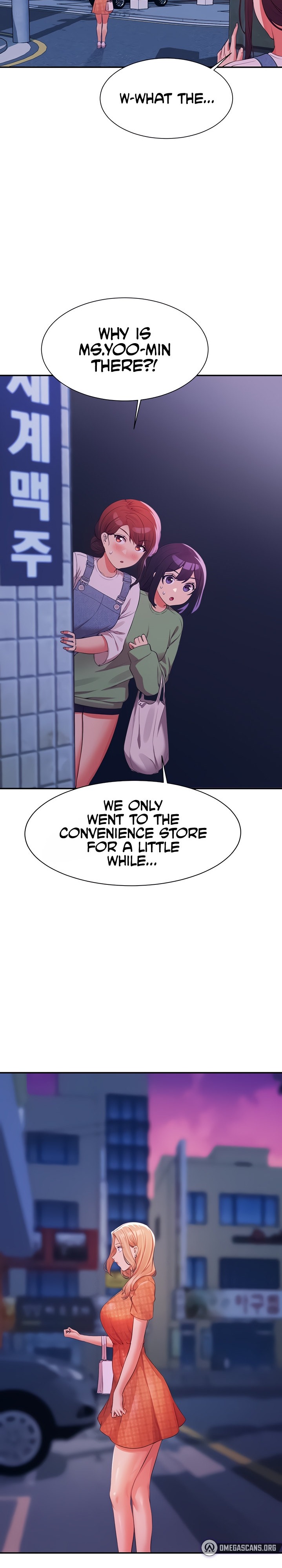 Is There No Goddess in My College? Chapter 67 Page 15