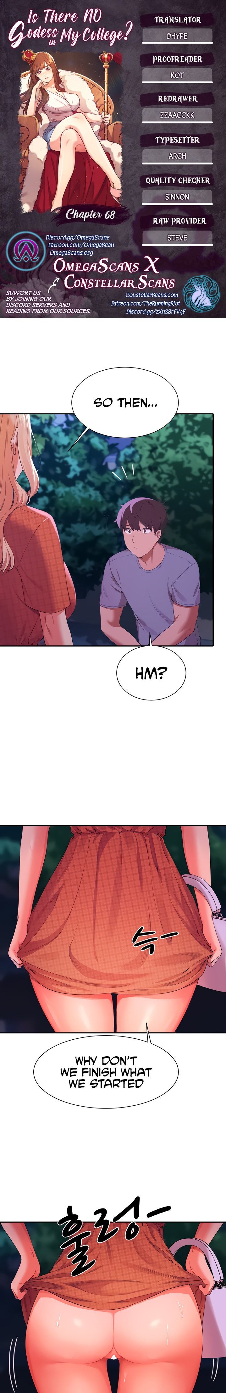 Is There No Goddess in My College? Chapter 68 Page 1