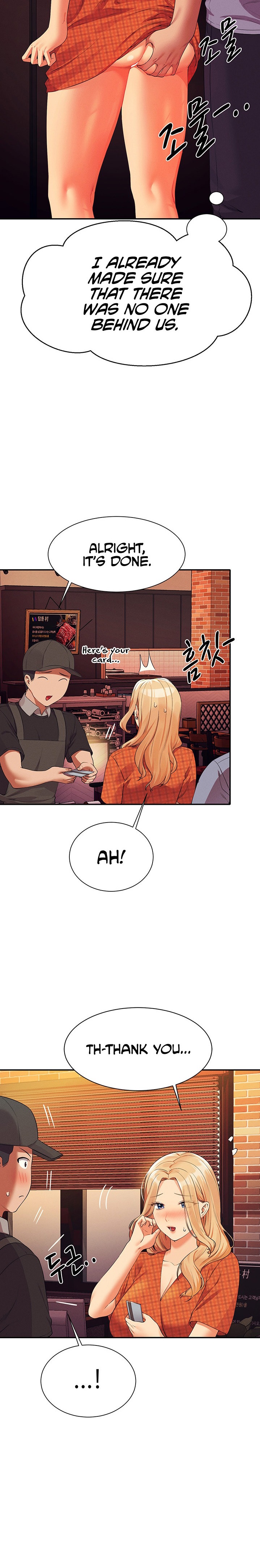 Is There No Goddess in My College? Chapter 68 Page 15