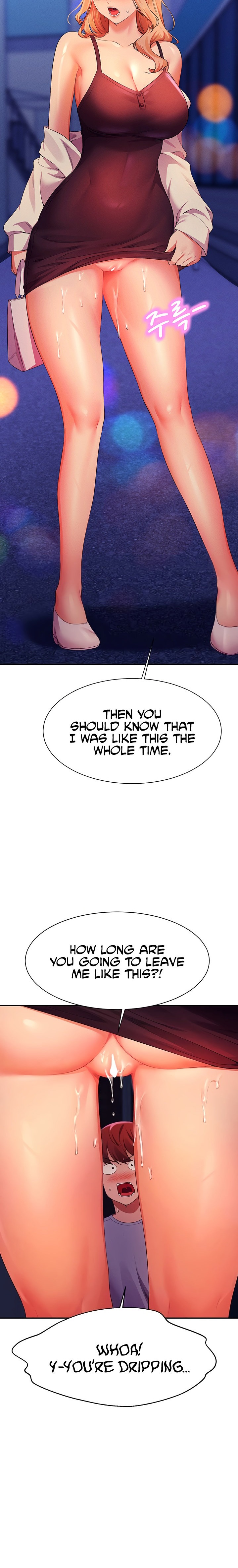 Is There No Goddess in My College? Chapter 69 Page 2