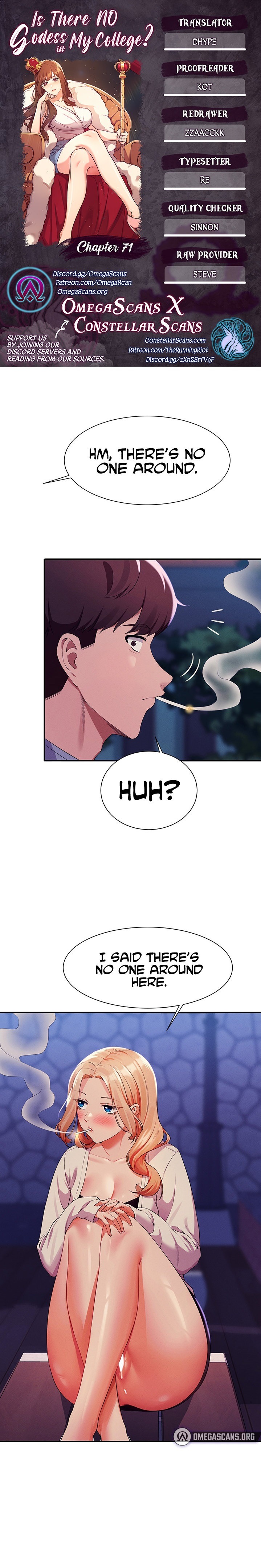 Is There No Goddess in My College? Chapter 71 Page 1
