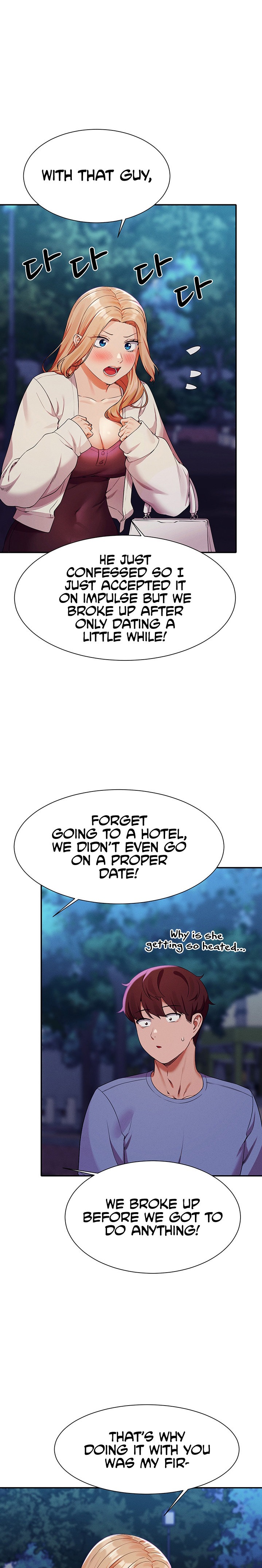 Is There No Goddess in My College? Chapter 71 Page 14