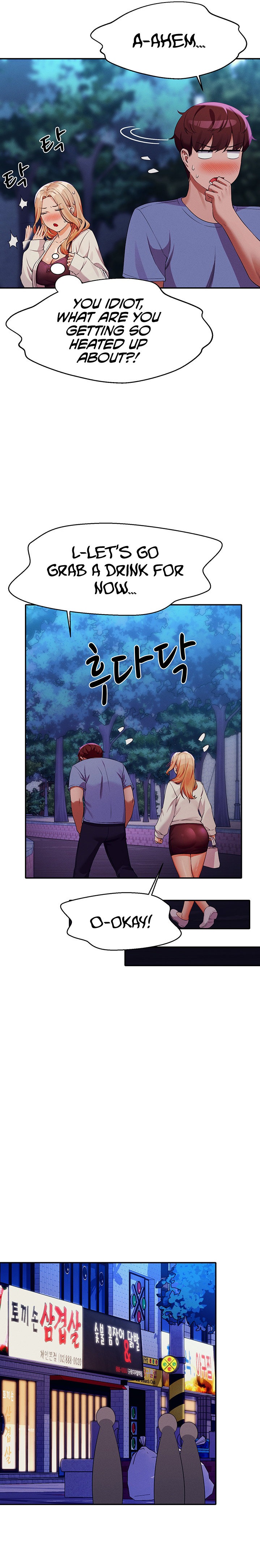 Is There No Goddess in My College? Chapter 71 Page 16