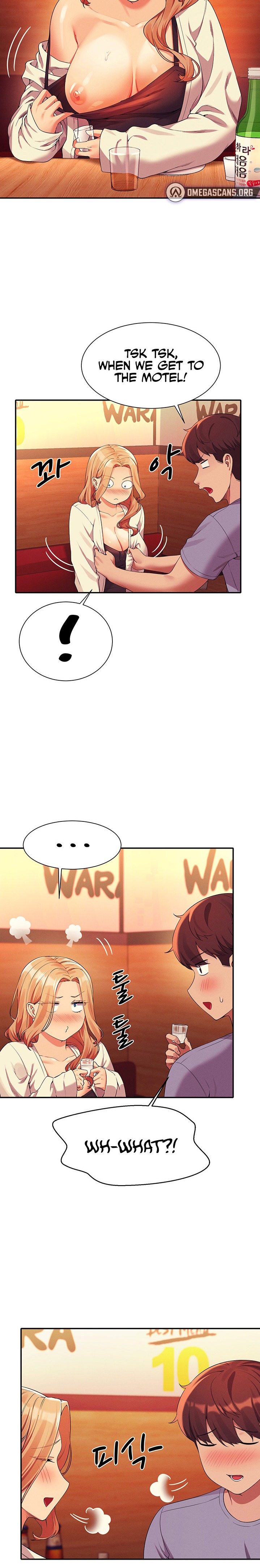 Is There No Goddess in My College? Chapter 71 Page 18