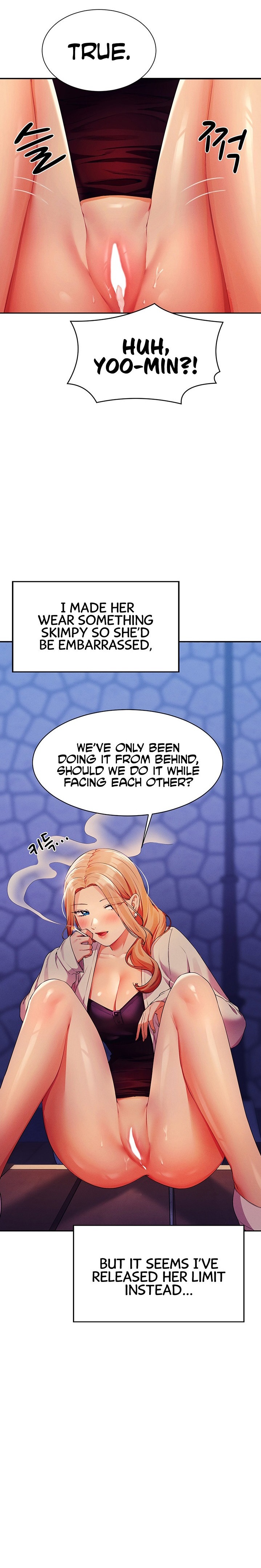 Is There No Goddess in My College? Chapter 71 Page 2