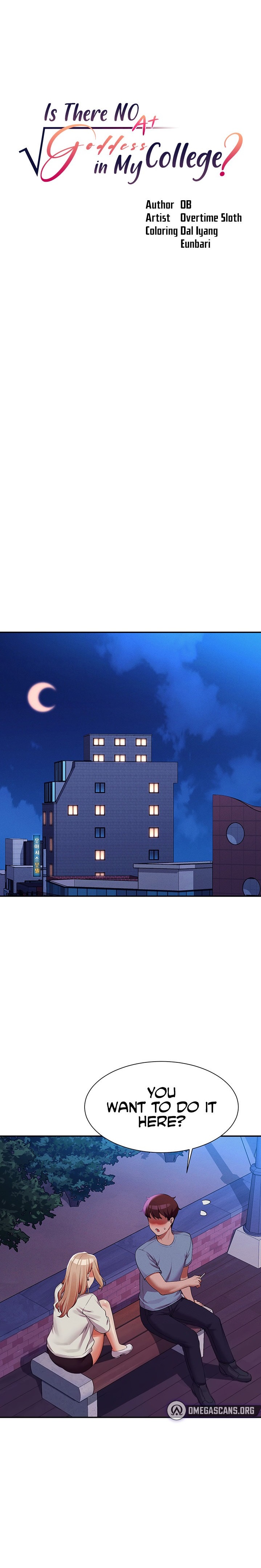 Is There No Goddess in My College? Chapter 71 Page 3