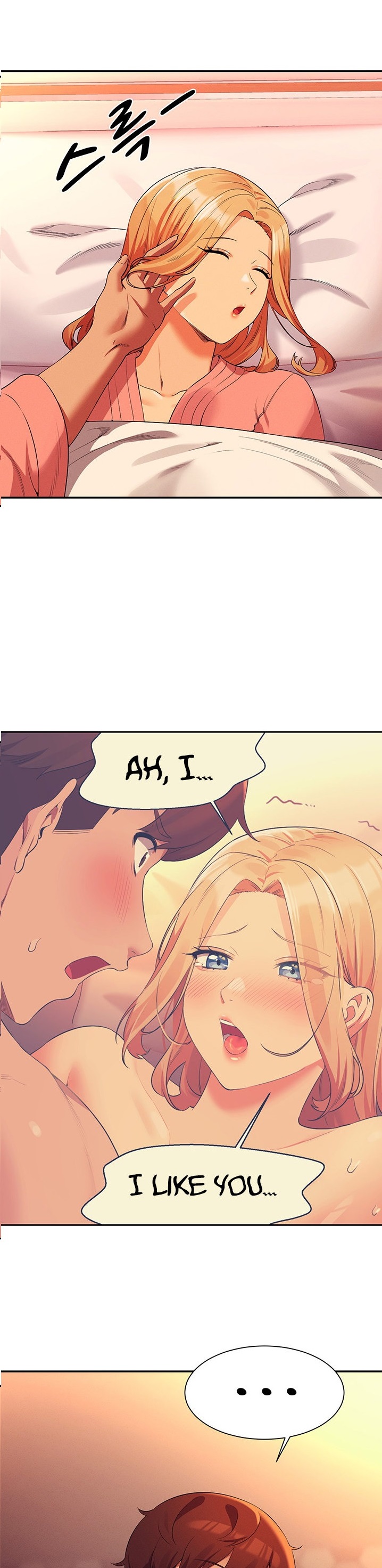 Is There No Goddess in My College? Chapter 73 Page 1