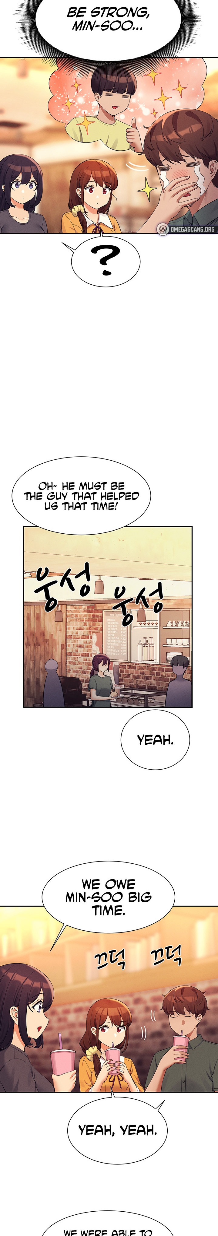 Is There No Goddess in My College? Chapter 73 Page 17
